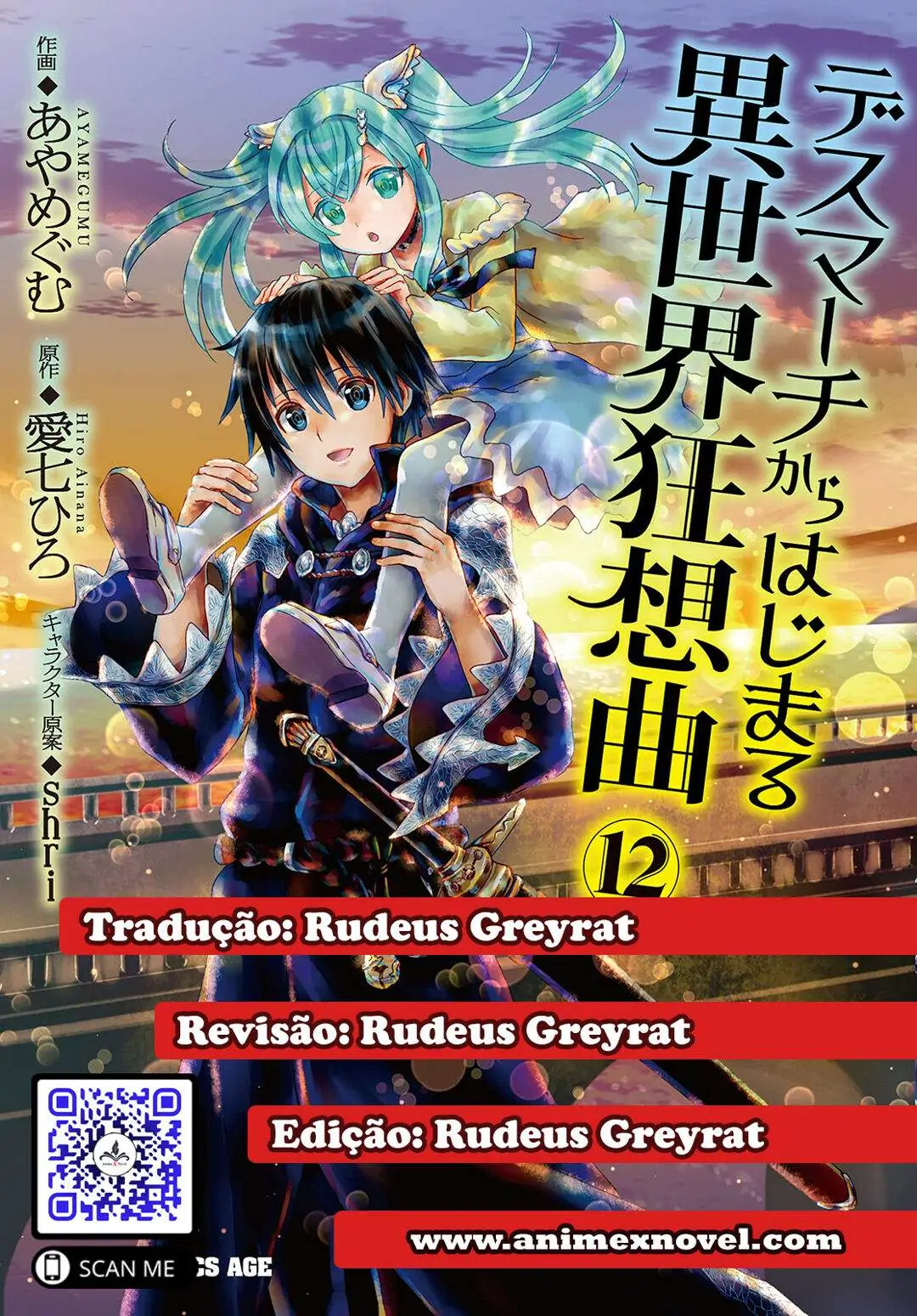 Death March kara Hajimaru Isekai Kyousoukyoku-Chapter 84