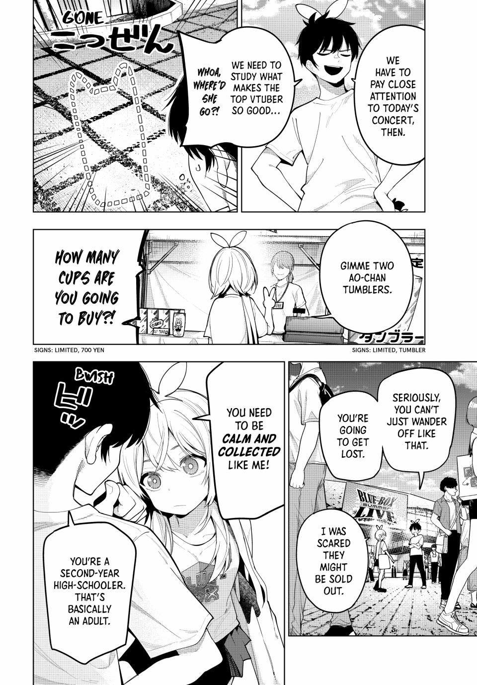 65872564 960 1378 298645